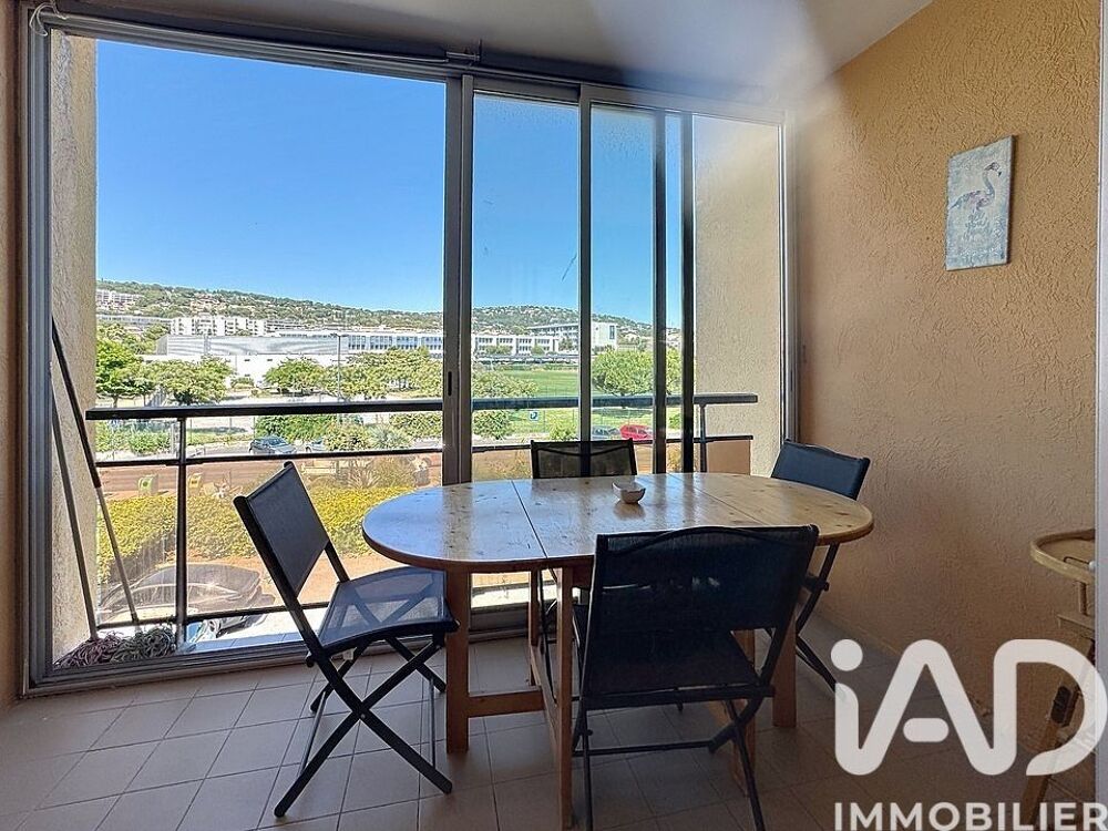 Vente Studio 1 pièce
