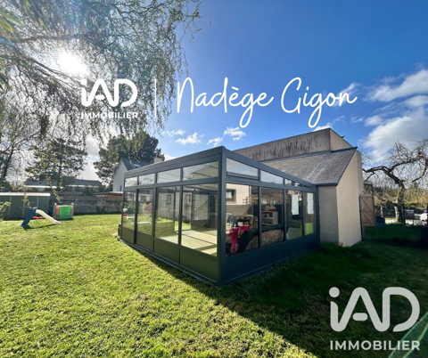 Image Annonce