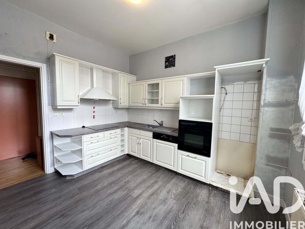Vente Appartement 5 pièces