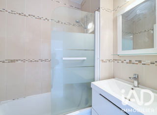  Appartement à vendre 4 pièces 75 m²