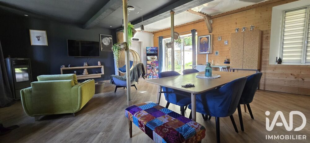 Vente Maison Vente Longère 7 pièces Jonchery-sur-vesle