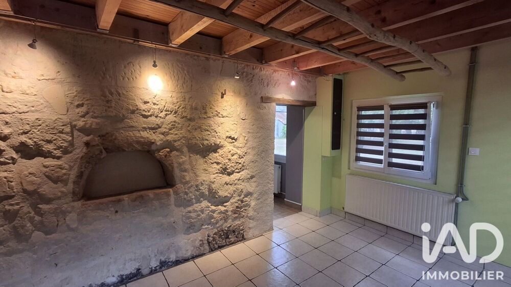 Vente Maison Vente Longère 8 pièces Les bois d'anjou