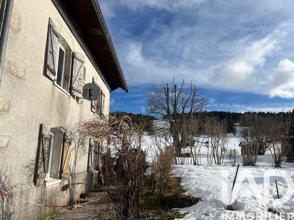 Vente Maison de village 7 pièces
