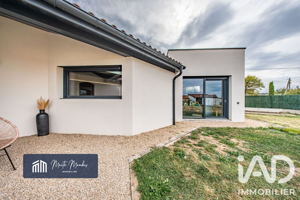 à vendre  Maison Saint-Marcellin-en-Forez (42680)