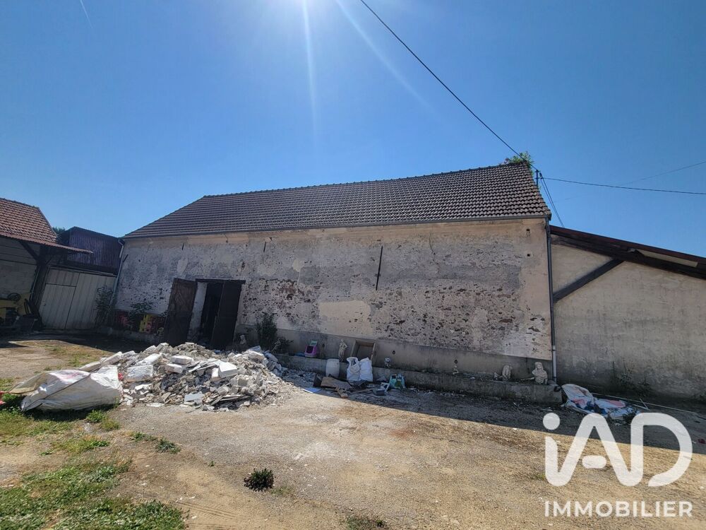 Vente Grange 1 pièce