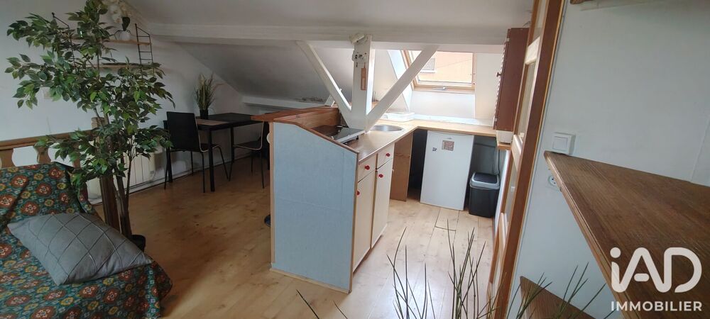 Vente Studio 1 pièce