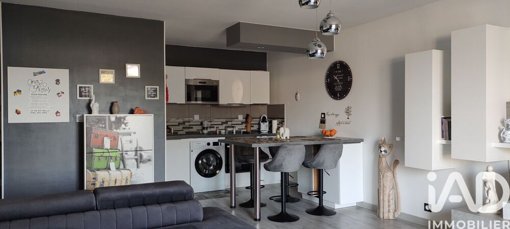 Vente Appartement Vente Appartement 2 pièces Lespinasse