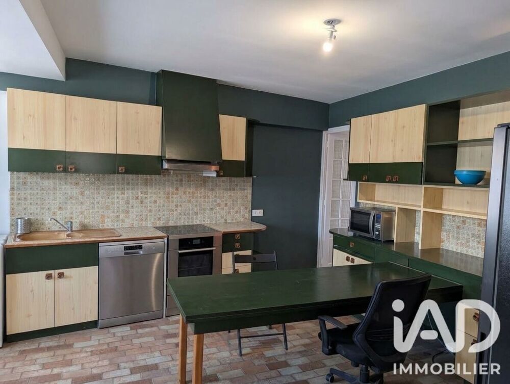 Vente Appartement Vente Duplex 6 pièces Nantes