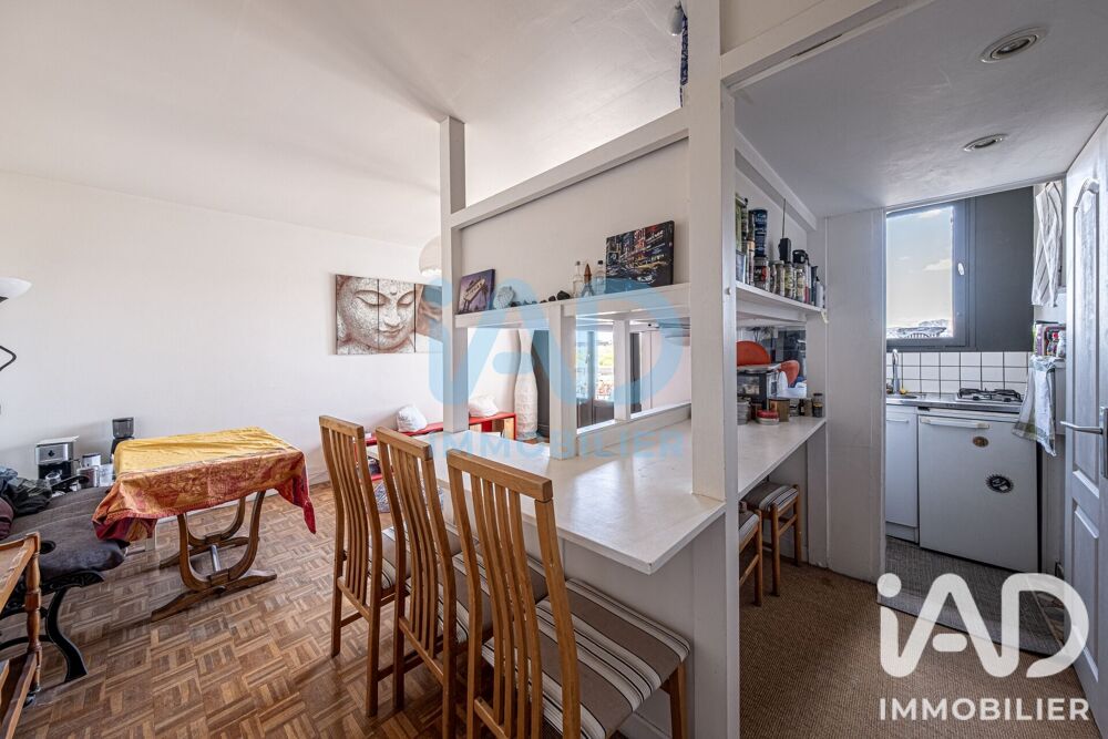 Vente Appartement Vente Appartement 2 pièces Paris 19