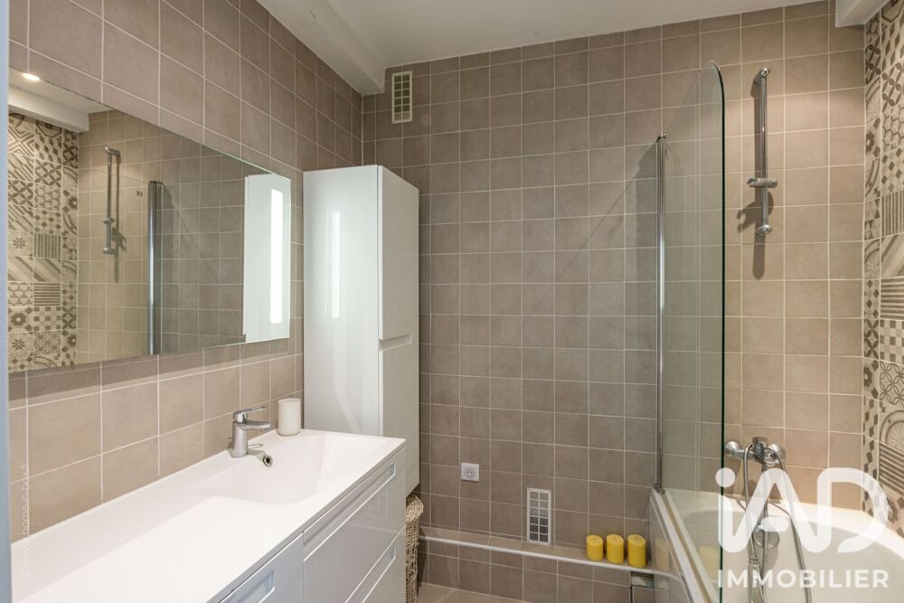 à vendre  Appartement Boulogne-Billancourt (92100)