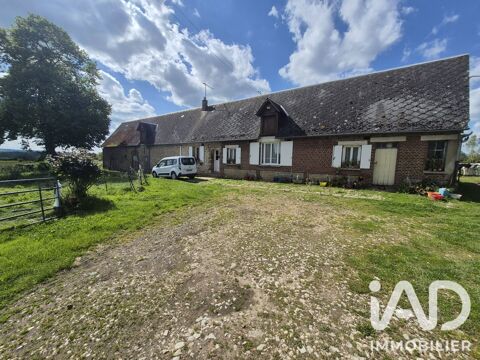   Vente Longère 5 pièces Maison - 5 pièce(s) - 138 m²