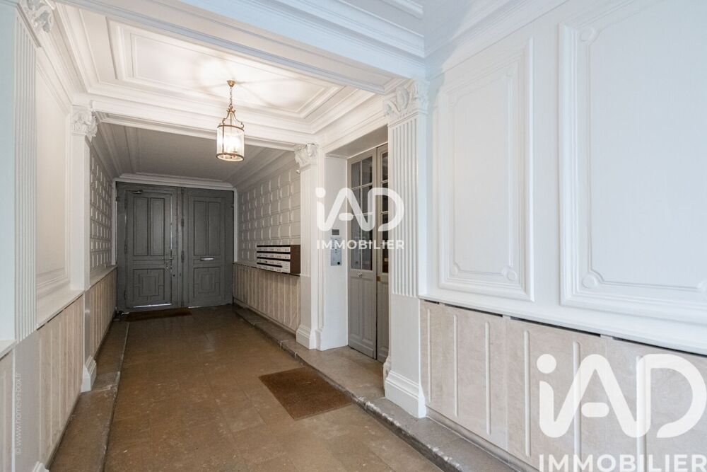 Vente Appartement Vente Appartement 3 pièces Paris 5