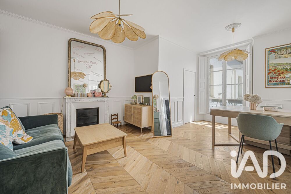 Vente Appartement 3 pièces