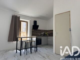  Appartement à vendre 1 pièce 25 m²