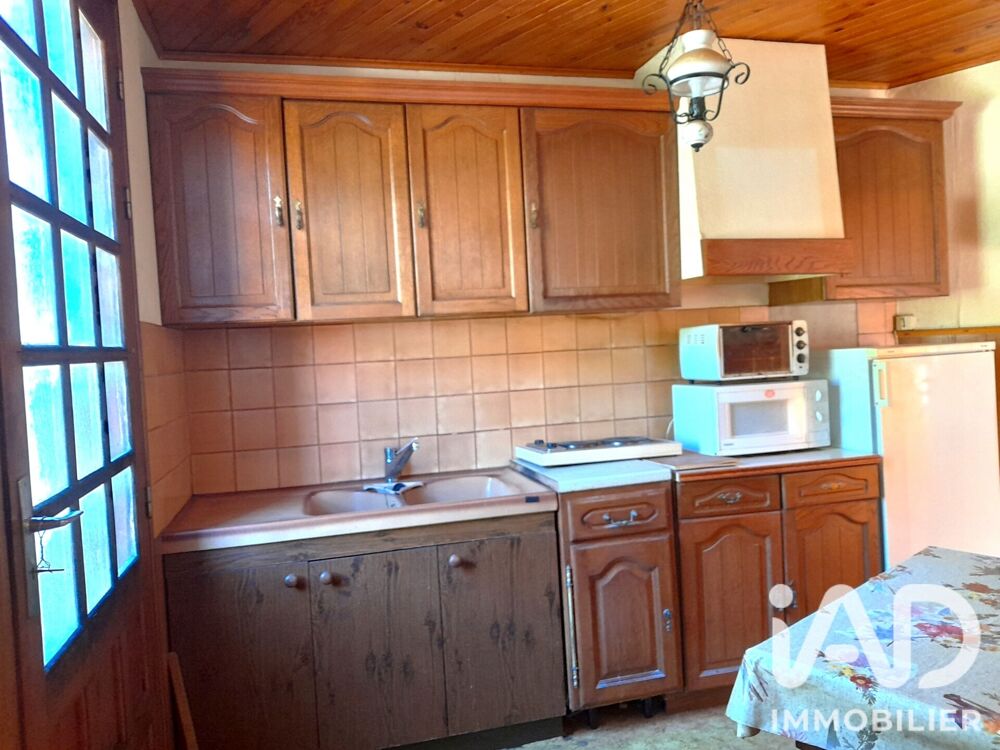 Vente Maison de village 2 pièces