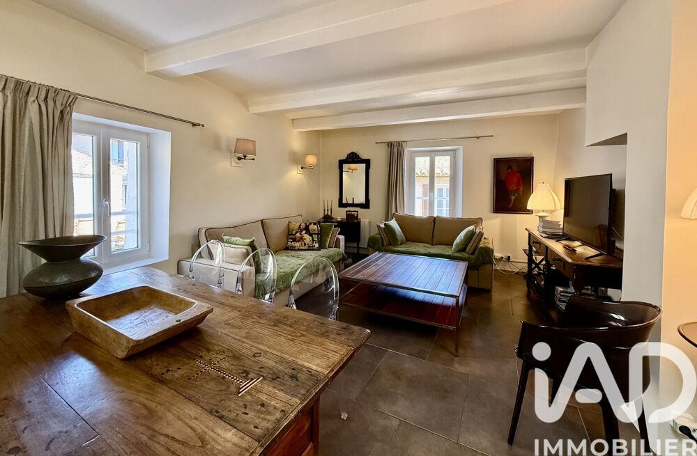 Vente Maison de village 5 pièces