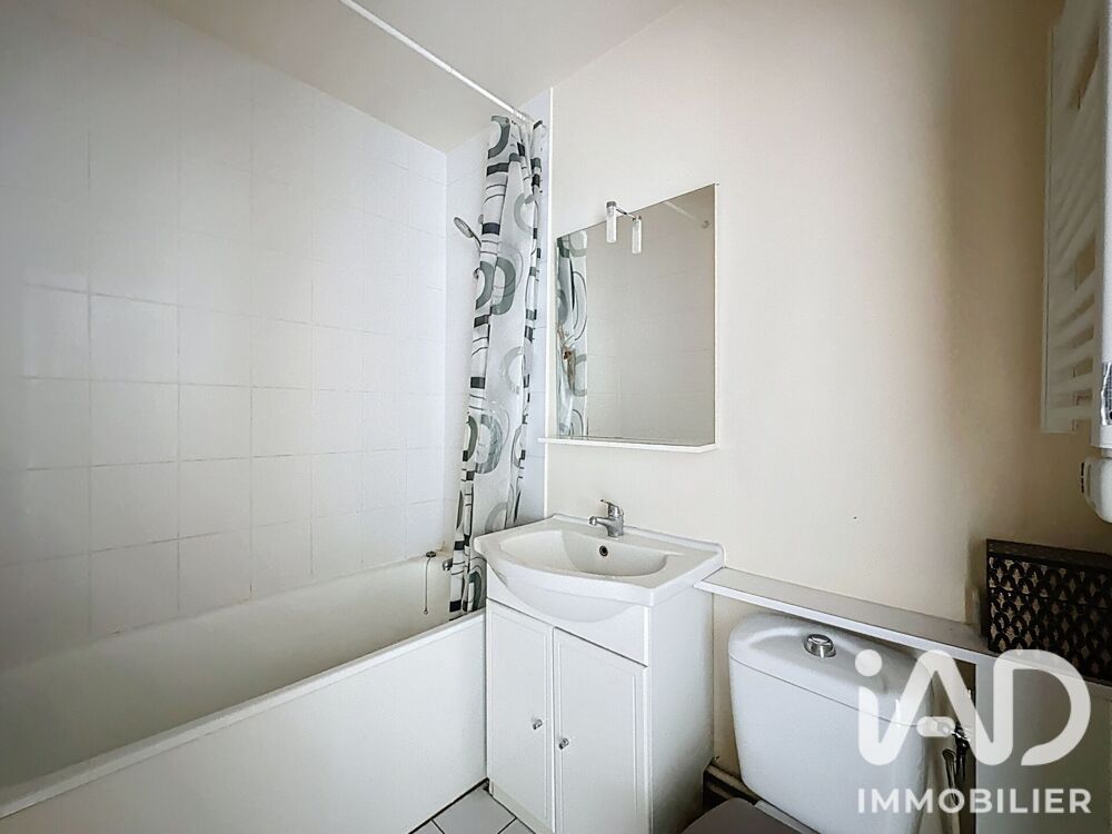 Vente Appartement Vente Appartement 1 pièce Saint-maurice
