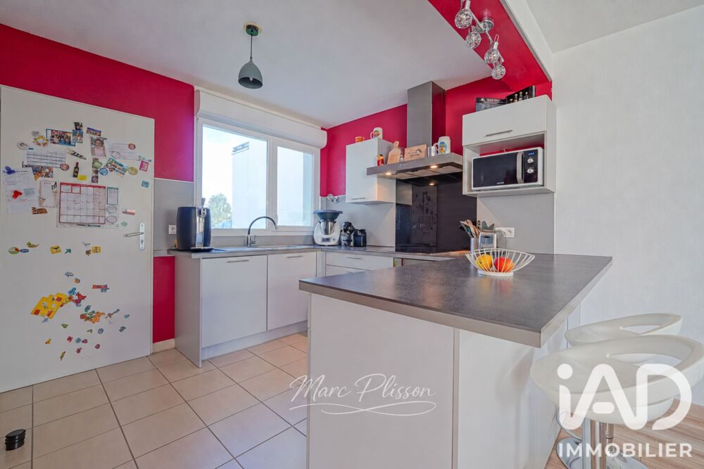 Vente Maison Vente Maison/villa 5 pièces Saint-médard-en-jalles
