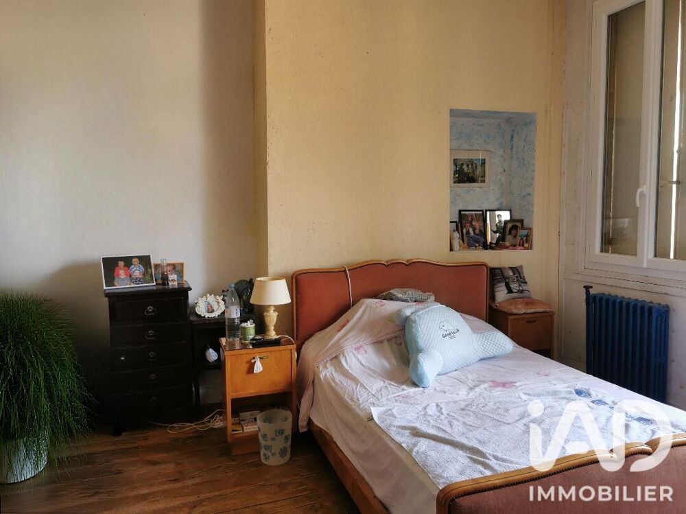 Vente Maison de ville 7 pièces