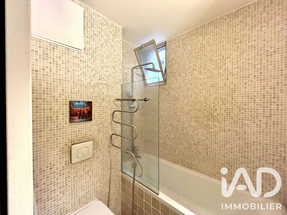 Vente Appartement Vente Studio 1 pièce Paris 18