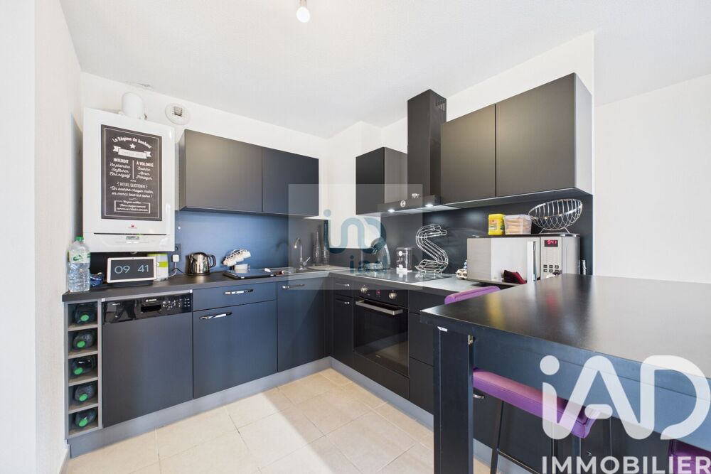 Vente Appartement Vente Appartement 3 pièces Neuvecelle