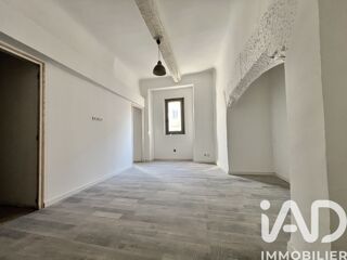  Immeuble à vendre 150 m²