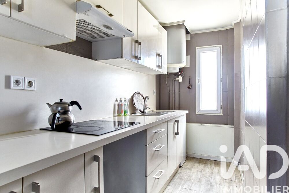 Vente Appartement Vente Appartement 2 pièces Noisy-le-sec