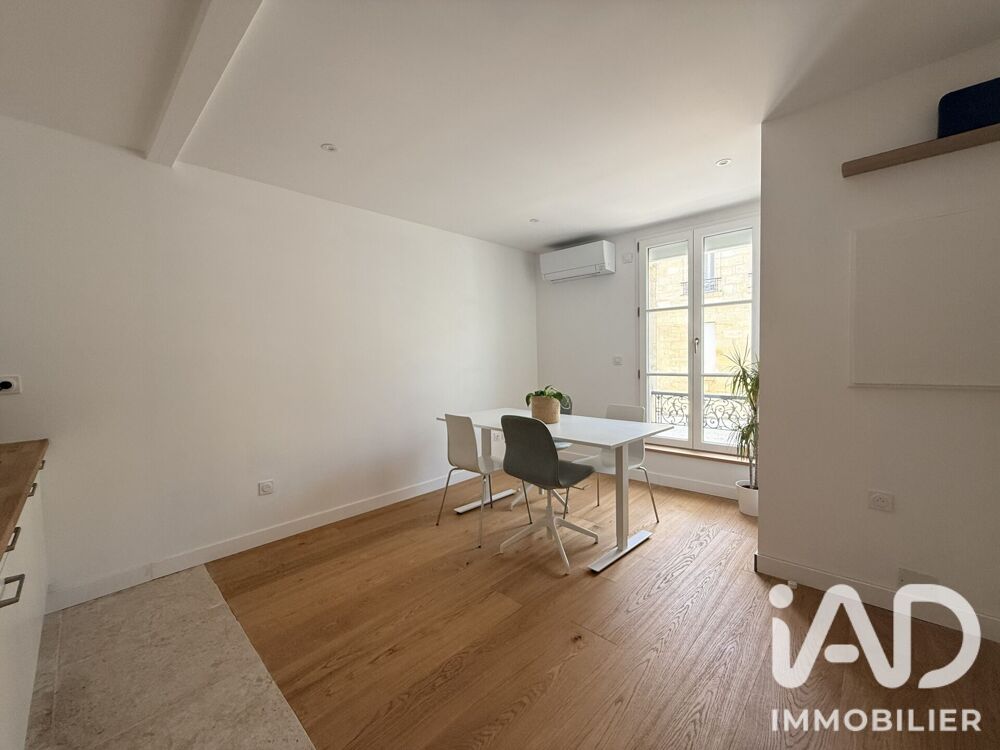 Vente Maison de ville 6 pièces
