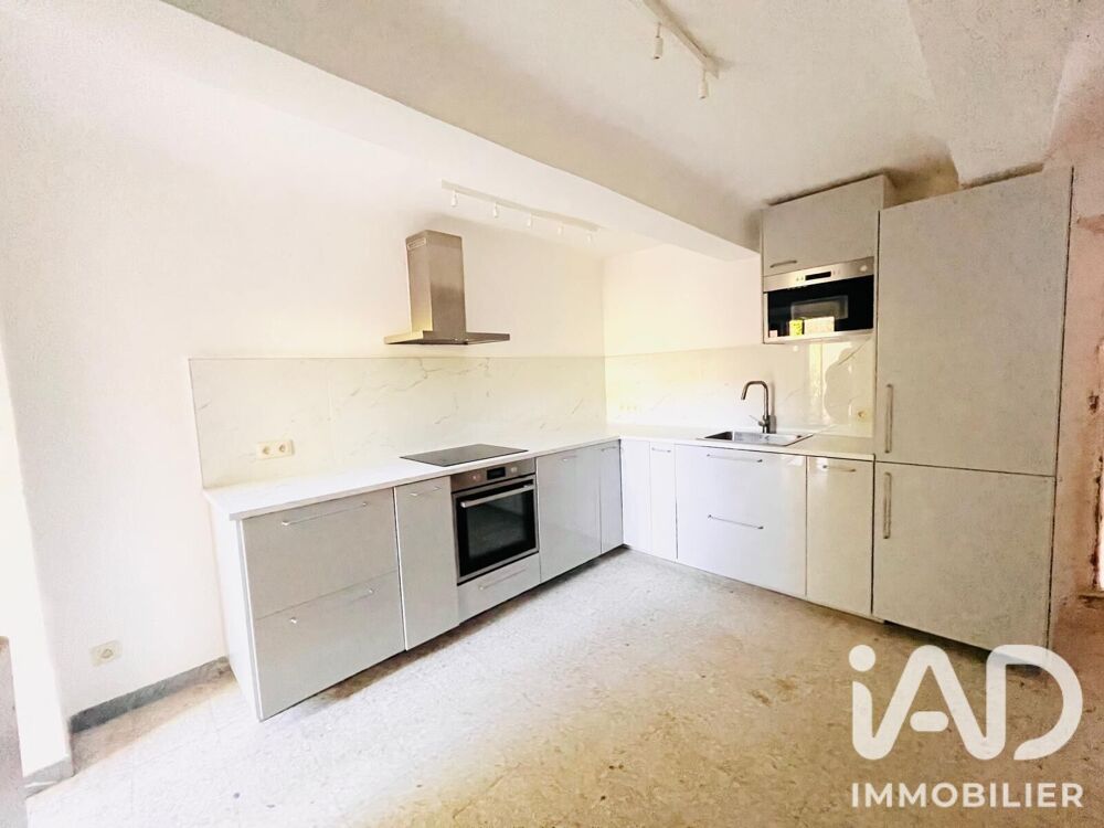 Vente Maison de village 4 pièces