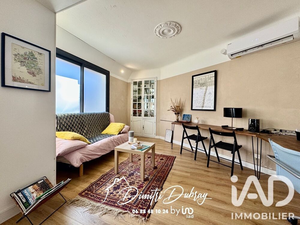 Vente Maison Vente Maison de ville 6 pièces Saint-laurent-de-la-cabrerisse