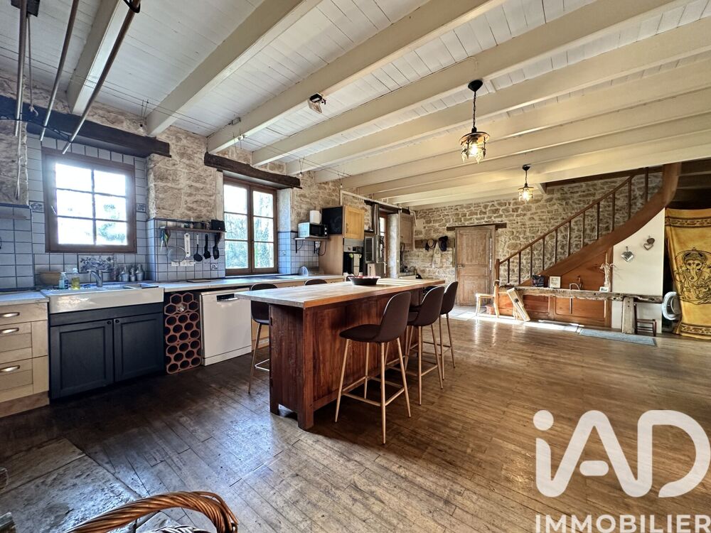 Vente Maison Vente Maison de campagne 5 pièces La chapelle-pouilloux