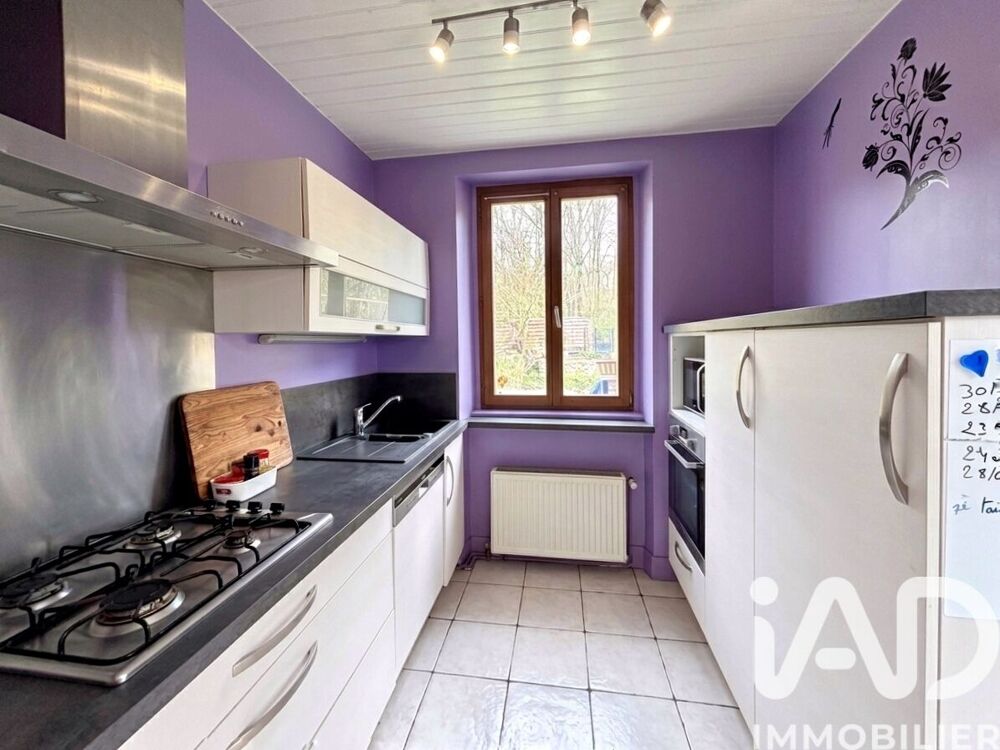 Vente Maison Vente Maison/villa 6 pièces Nomexy