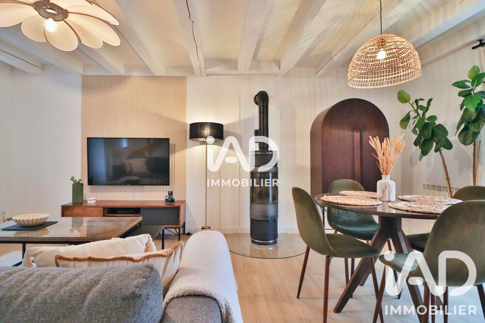Vente Maison Vente Maison de village 3 pièces Bouguenais
