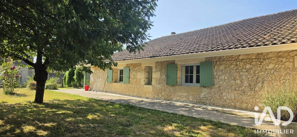 Vente Longère 5 pièces