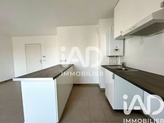  Appartement à vendre 1 pièce 30 m²