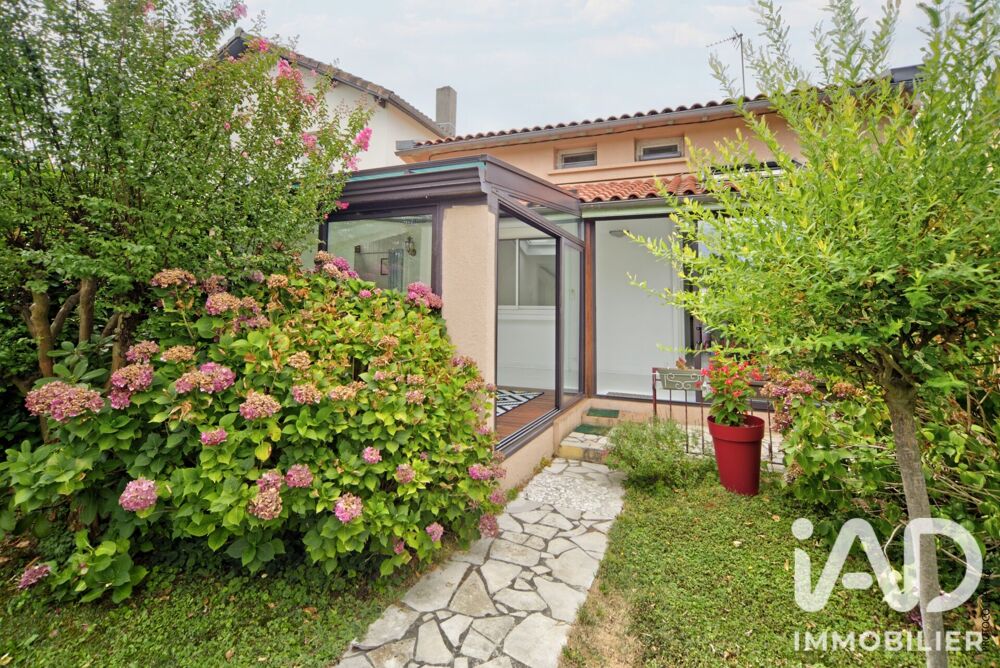 Vente Maison Vente Maison/villa 5 pièces Toulouse