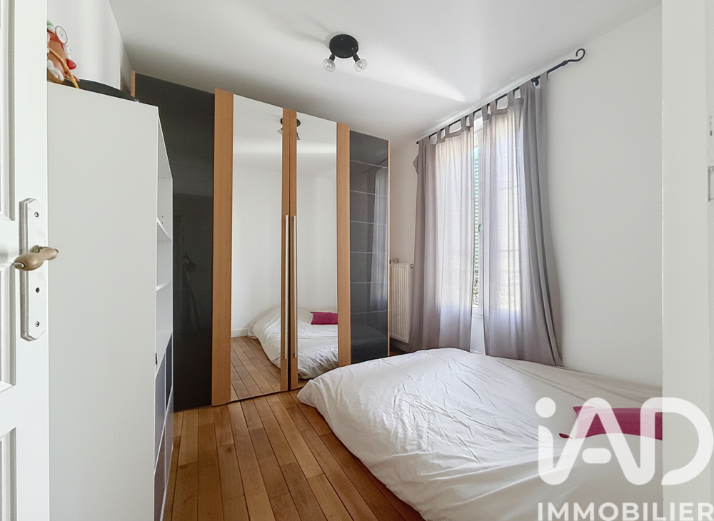 à vendre  Maison Fontenay-sous-Bois (94120)