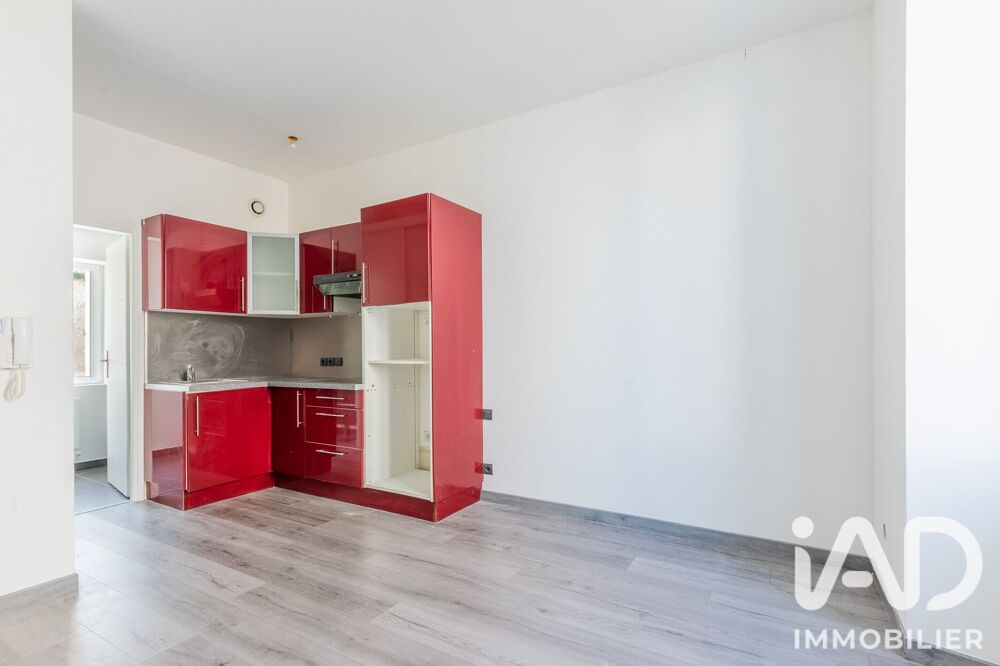 Vente Appartement 1 pièce