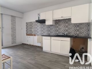  Appartement à vendre 4 pièces 86 m²
