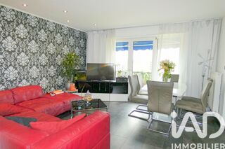  Appartement à vendre 4 pièces 80 m²
