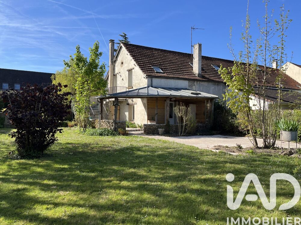 Maison 7 pièces 154 m² · à Serris · 154 m² · 585 000 €