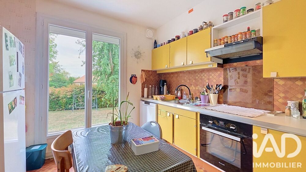 Vente Maison Vente Maison/villa 6 pièces Avermes