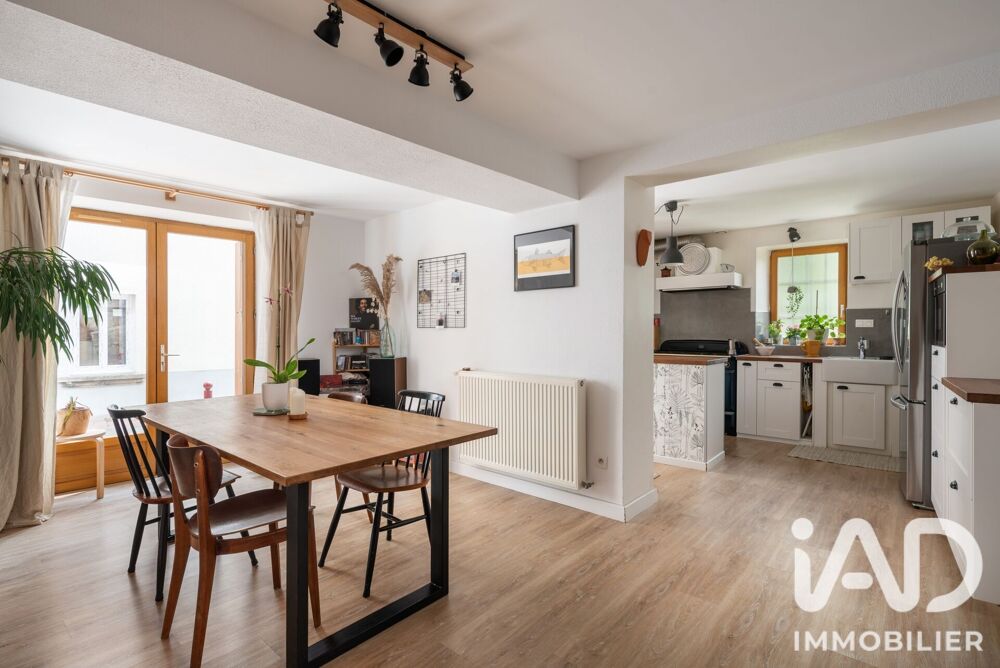 Vente Maison de village 5 pièces