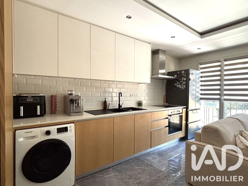 Vente Appartement Vente Appartement 3 pièces Villeparisis