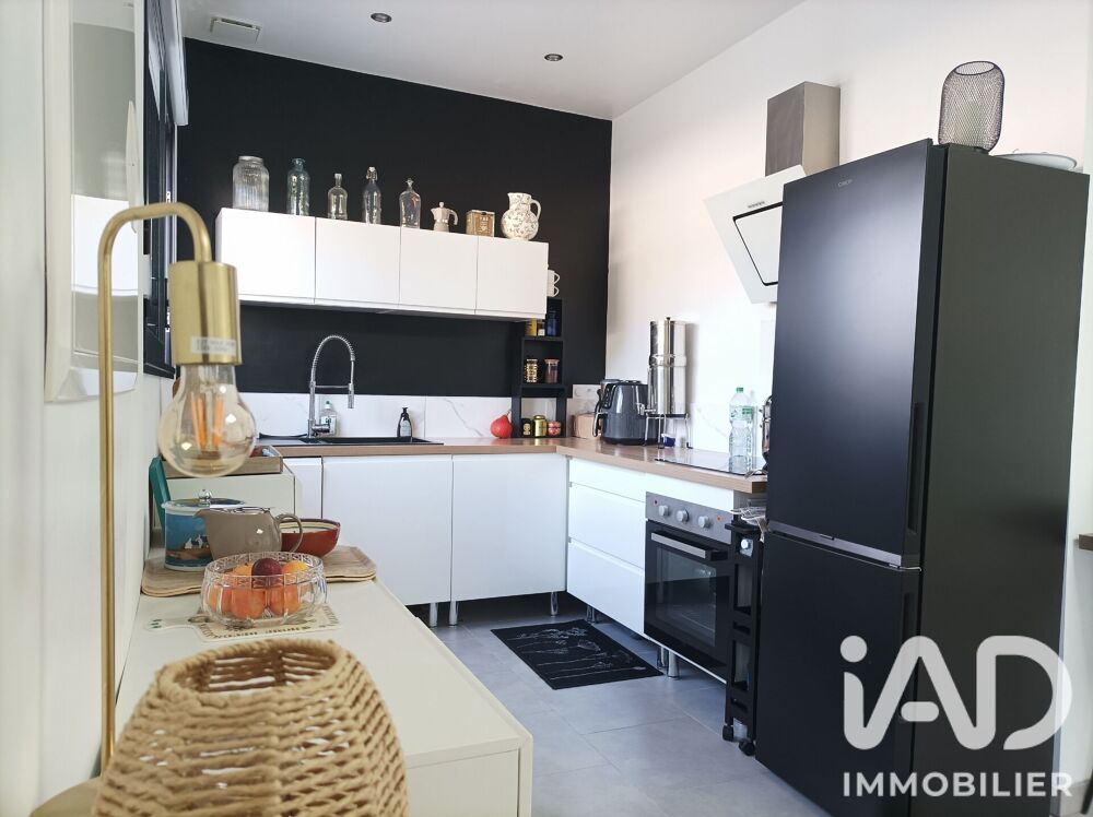 Vente Maison Vente Maison de village 3 pièces Corme-royal