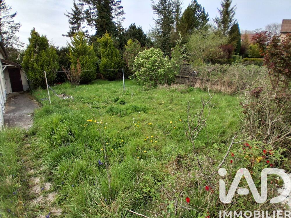 Vente Maison de ville 6 pièces