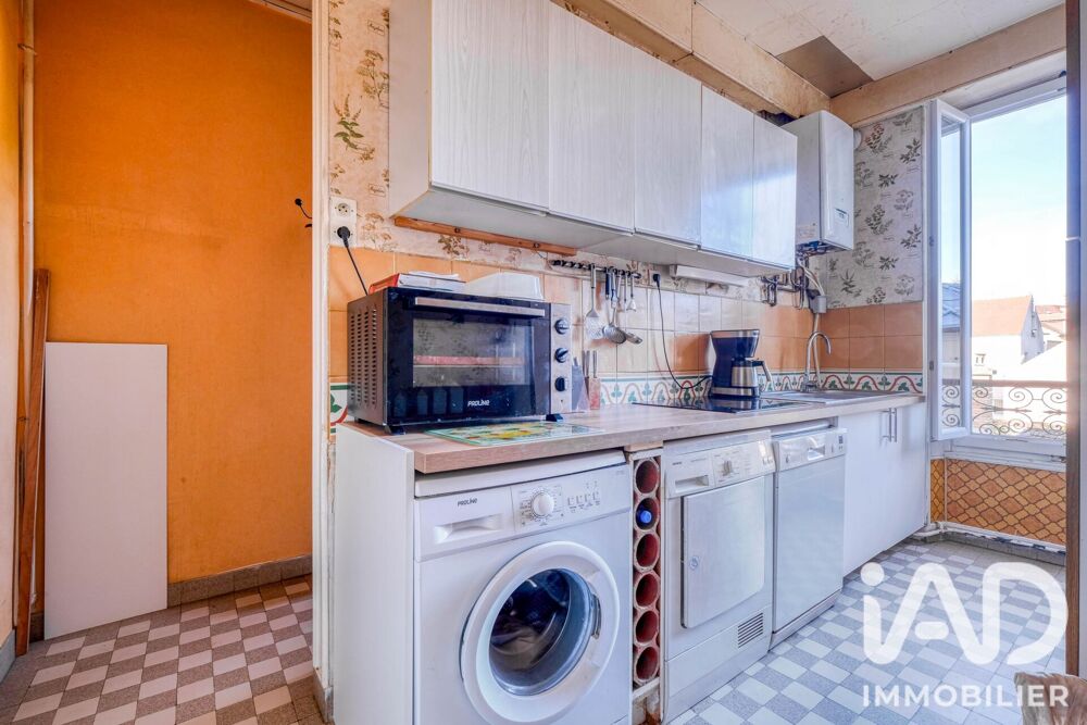 Vente Appartement 3 pièces