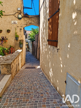  Appartement à vendre 1 pièce 27 m²