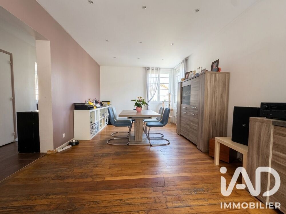 Vente Maison Vente Maison/villa 5 pièces Saint-michel-sur-orge