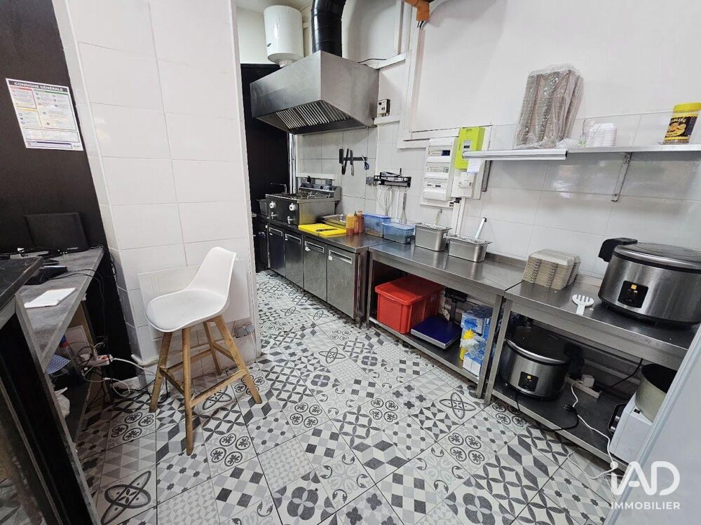   Vente Boutique/Local commercial 30 m&sup2; 